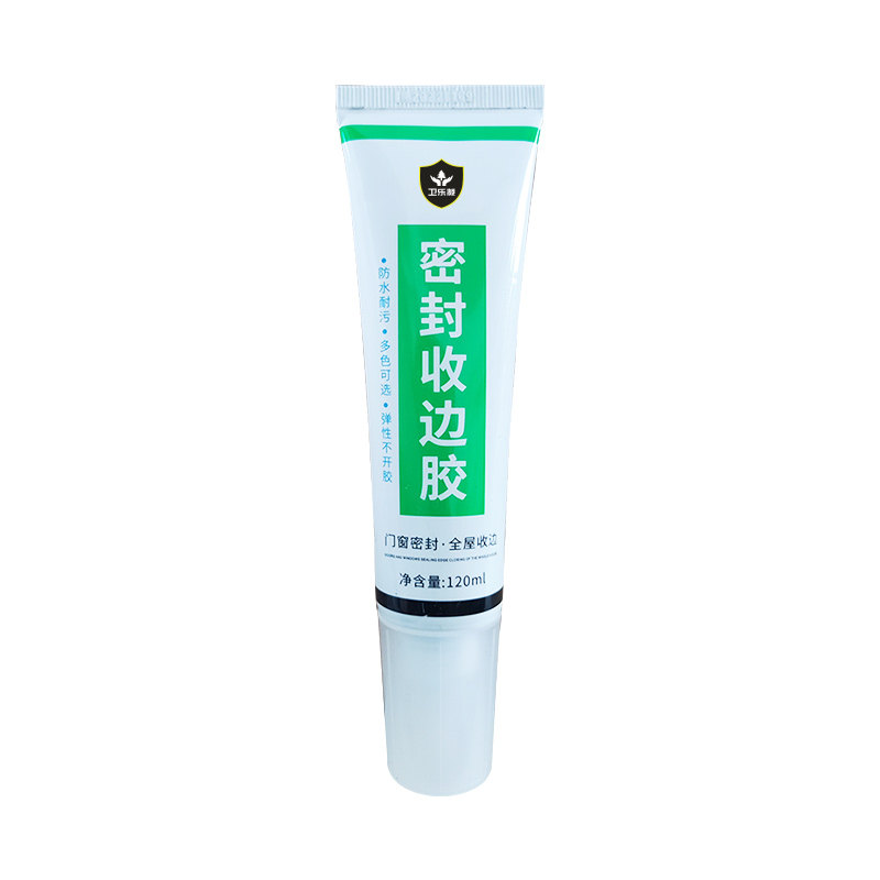 玻璃胶防水防霉厨卫透明瓷砖美缝剂木地板收边填缝胶门窗密封胶