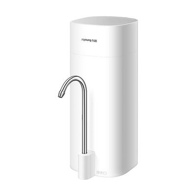 【可直饮】九阳超滤净水机