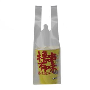 淀粉肠烤肠打包塑料袋纸袋子脆皮46A32A串串桶带子钵钵鸡炸串烧烤