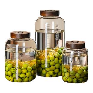 食品级泡酒玻璃瓶专用酒瓶高硼硅瓶子青梅酿酒罐果酒容器密封罐