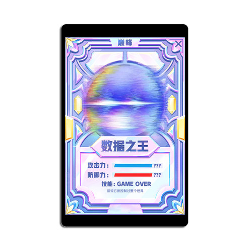狗头卡包卡片宝宝菜狗尘埃大哥呆呆单身迪哥卡黑化小奶狗战神卡贴