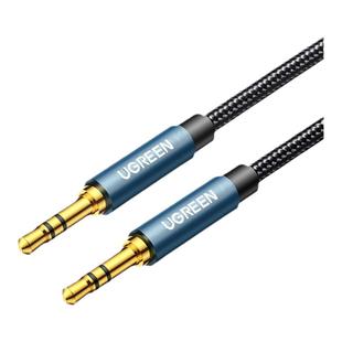 绿联 aux音频线车用车载3.5mm公对公纯铜通用电脑耳机手机低音炮两头对接aus插头汽车音响音箱双头连接数据线