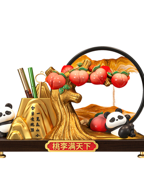 教师节礼物幼儿园送男女老师高级