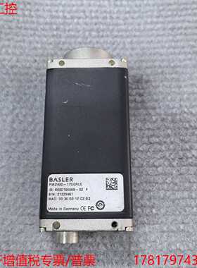 议价远建 BASLER巴斯勒PIA2400-17GCRLC工业CCD相机500万像素 包