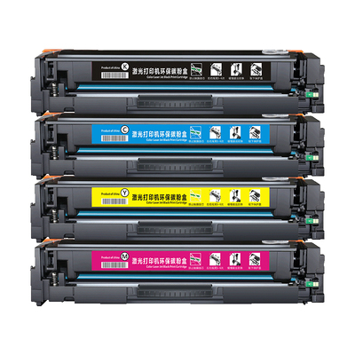 215A/216A硒鼓带芯片109元