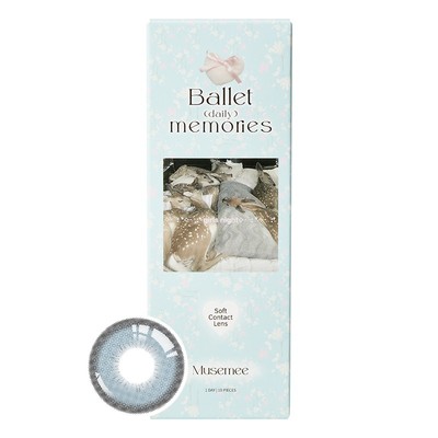 【小詹同款】Musemee美瞳日抛10片装自然素颜彩色隐形眼镜棕色灰