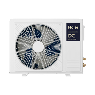 旗舰新品】海尔净省电Plus风管机