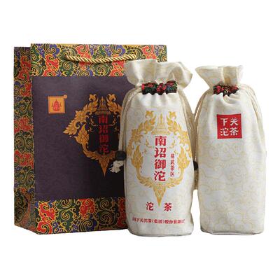 易武茶普洱生茶下关沱茶南诏御沱