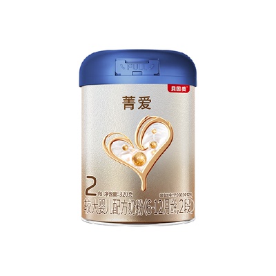 贝因美菁爱A2牛奶粉2段