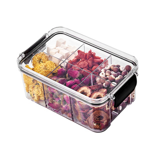 密封罐食品级花茶收纳盒分格茶叶分装盒防潮中药材五谷杂粮储存罐