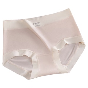 st内裤女10A聚乳酸无痕舒适透气内裤女士内裤薄款少女中腰三角裤