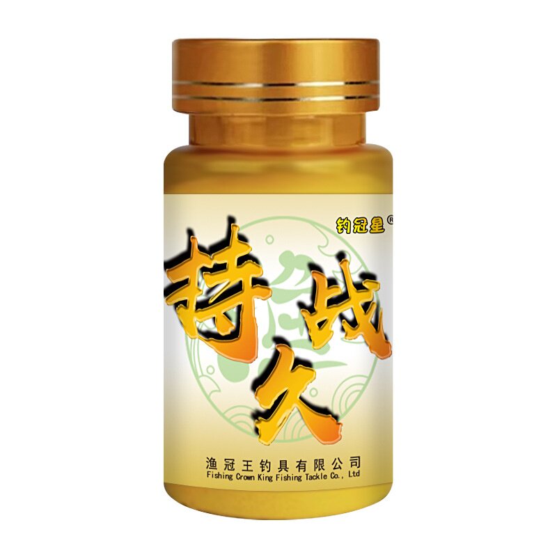 持久战钓鱼诱鱼剂开口鲫鲤草