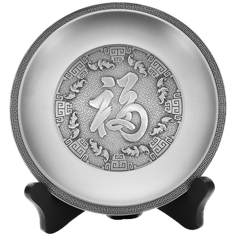 皇家雪兰莪selangor锡制品盘子
