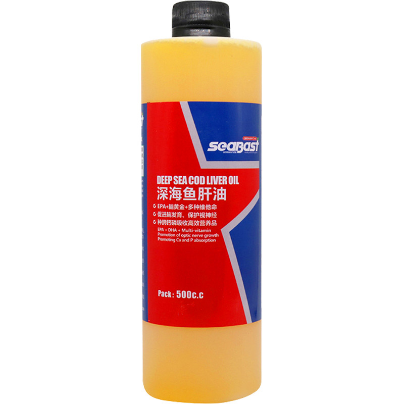 赛巴斯鸽用鹦鹉深海鱼肝油维他命
