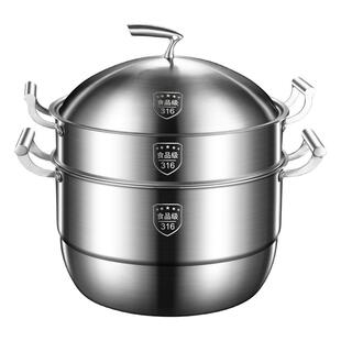 316不锈钢蒸锅大号40CM商用加厚双三四层蒸笼蒸煮煤气灶蒸馍42CM