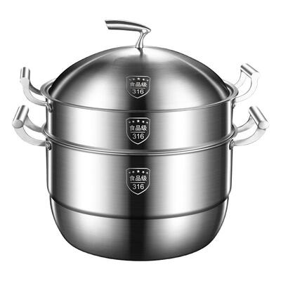 锅乐滋40CM大蒸锅316一体成型