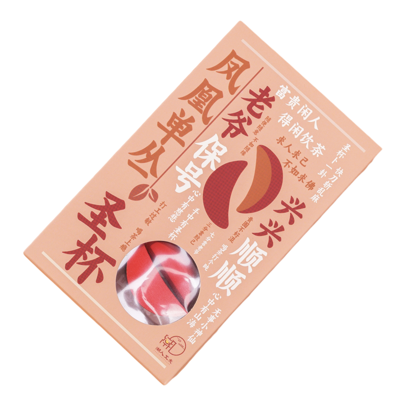 【圣杯2.0-潮汕文创茶品】鸭屎香/通天香等单枞潮汕特产手办礼