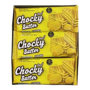 泰国进口Chocky比斯奇果屋巧客黄油味威化饼干360g盒装办公室零食