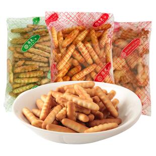 康元香酥条饼干咸味即食手指饼干拇指饼干条零食批发儿时怀旧零食