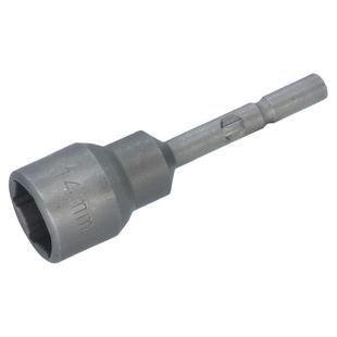 802电批头 批咀  电动螺丝刀套筒 内六角螺丝螺母套筒 M3 M4 M5M6