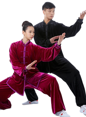 武极堂冬季加厚保暖南韩绒太极服