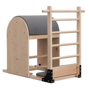 普拉提梯桶家用私教普拉提大器械瑜伽馆同款