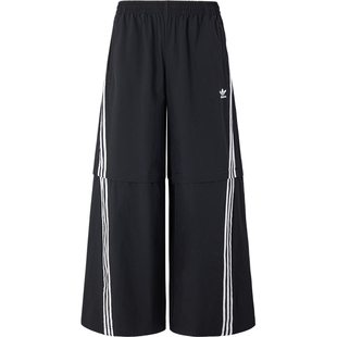 Adidas/阿迪达斯官方正品三叶草男女拼接宽松梭织休闲长裤KA2760
