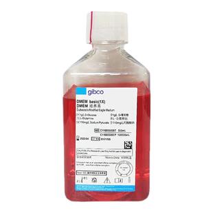 Gibco C11885500BT 国产DMEM低糖培养基 含L-谷氨酰胺 不含HEPES
