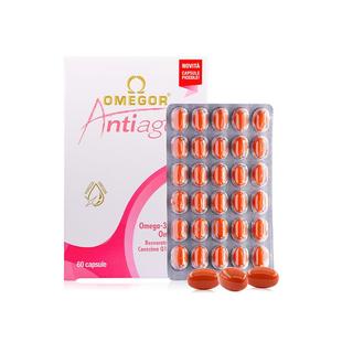 【自营】皇家玫瑰美容鱼油复合鱼油白藜芦醇女性熬夜亮白嫩肤抑黑