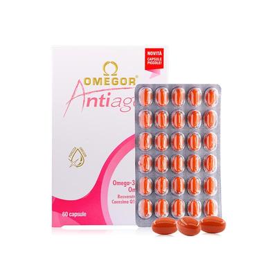 皇家玫瑰美容鱼油专注皮肤管理