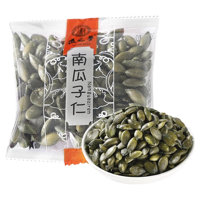 徽之梦南瓜子仁无壳小包袋装零食