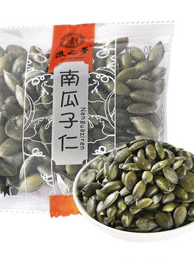徽之梦南瓜子仁无壳小包袋装零食