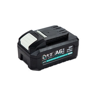 大艺A6/A7原装锂电池充电器20V4000毫安电锤角磨机电动扳手通用