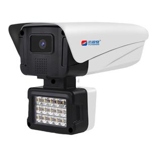 高清400万摄像头黑光全彩夜视有线网络供电室外店铺商用监控器