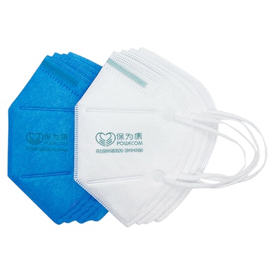 保为康9600防尘口罩9611工业KN90