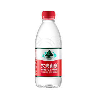 农夫山泉饮用水天然非纯净水非矿泉水小瓶380ml*12/24瓶整箱囤货