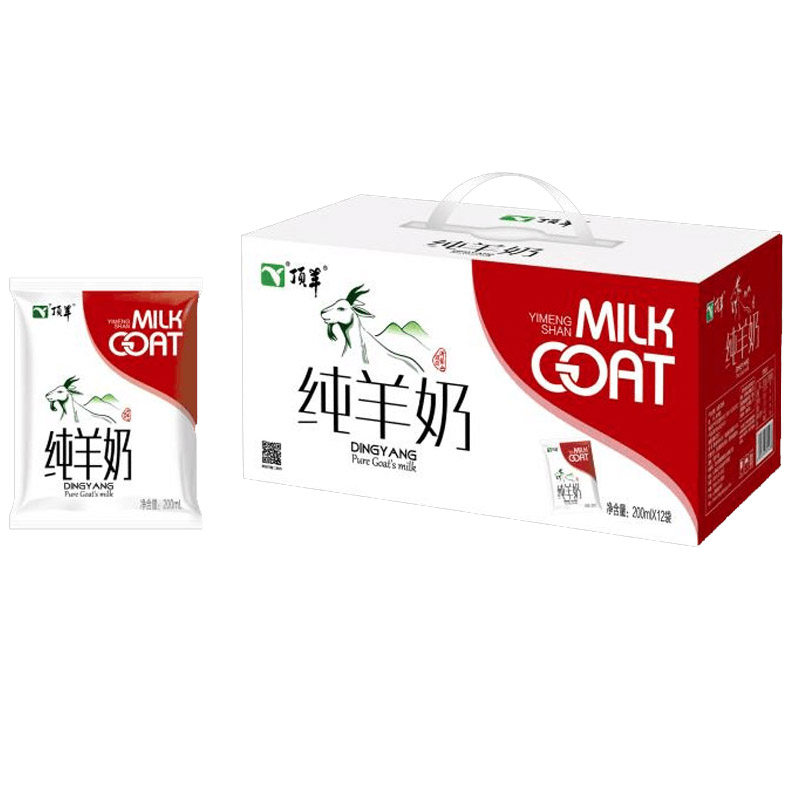 成人孕妇新鲜羊奶老人儿童山羊奶