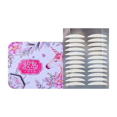 妆岛加长加宽型双眼皮