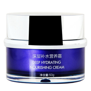 美珈豪深层补水营养霜50g专柜正品化妆品美容院护肤品 保湿锁水份