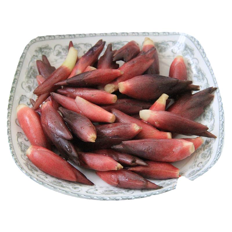 2025新鲜阳荷姜茗荷姜