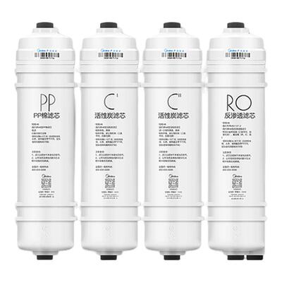 美的净水器M6原装滤芯15861687