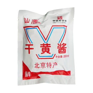 仙源干黄酱200g京味黄酱拌面酱老北京炸酱卤肉干黄豆酱老字号特产