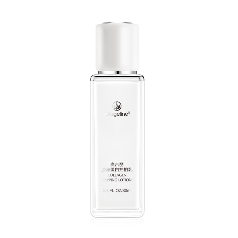 麦吉丽乳液胶原蛋白拍拍乳补水保湿乳液滋润紧致麦肤因官方正品