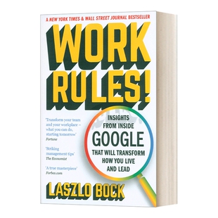 华研原版 英文原版 Work Rules! 重新定义团队 谷歌如何工作 英文版 进口英语原版书籍