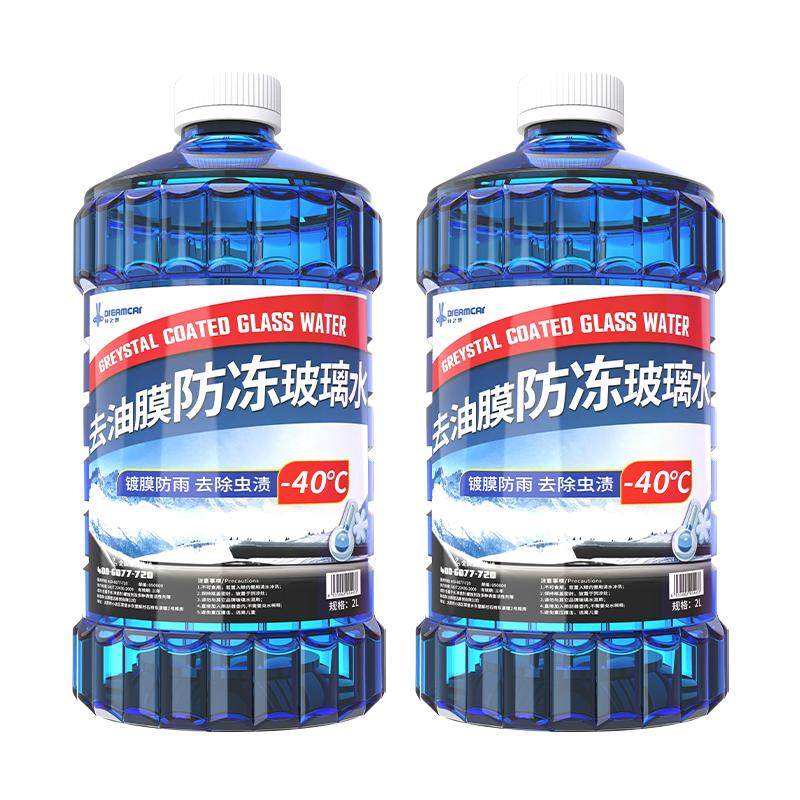 玻璃水汽车四季通用强效去污去油膜防雨车用雨刮水冬季零下防冻型
