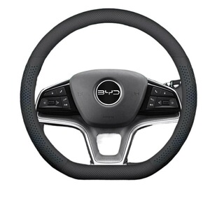 适用比亚迪方向盘套海豚海豹 06鸥汉ev元up宋pro秦L plus唐新能源