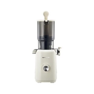 九阳榨汁机家用小型多功能全自动渣汁分离榨汁原汁机果汁机榨汁杯