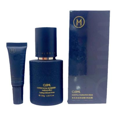 保湿遮瑕粉底液防水不防脱妆BB霜