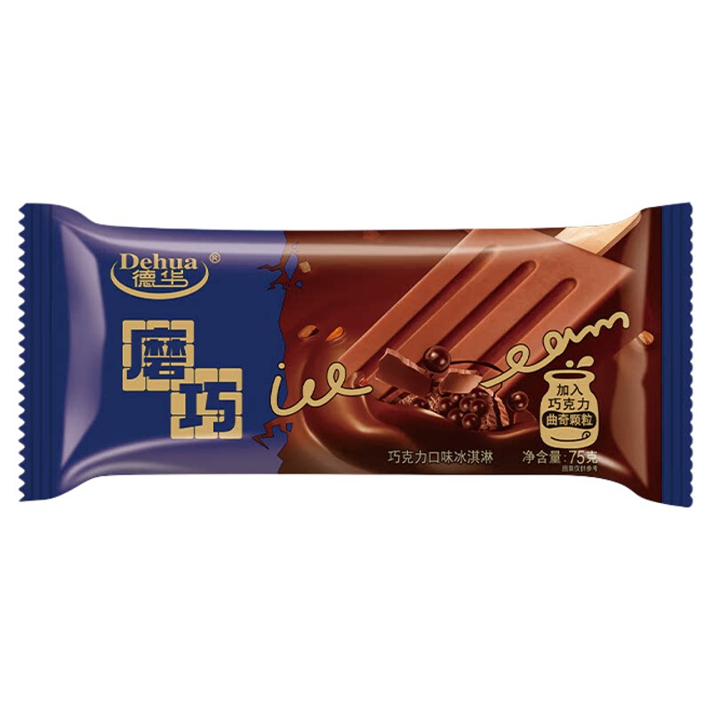 德华磨巧冰淇淋巧克力茉莉飘雪牛奶奥利奥雪糕脆皮曲奇雪糕颗粒装