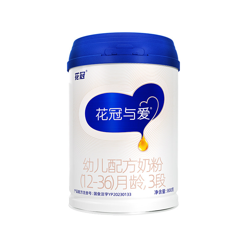 花冠与爱3段奶粉新包装益生菌